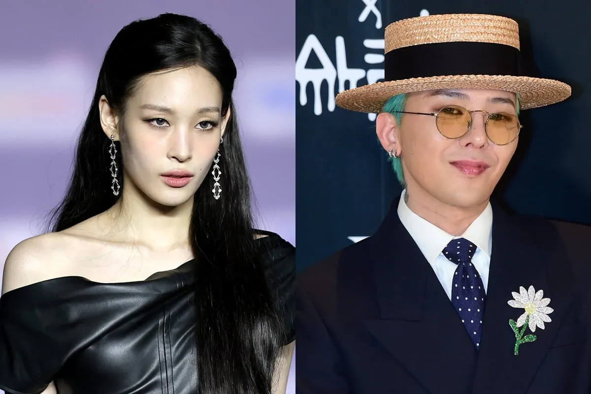 지드래곤 신세계가 애니 응원